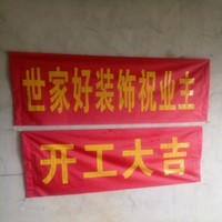 刘忠强