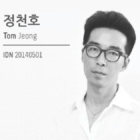 Tom Jeong