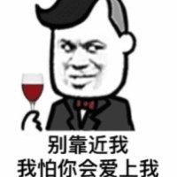 何小山