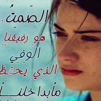 shahesta ahmed