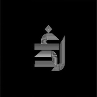 Raghad Bin Salmah.