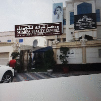 Sharfa Beauty Center