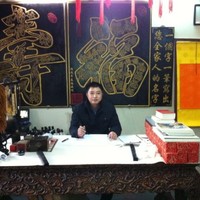 Zhao Xiaogang