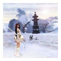 王倚天