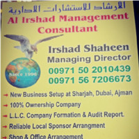 Al Irshad Shaheen