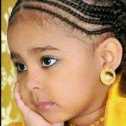 Ikilimat Tamima Bashir