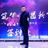 胡涌涛