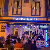 Cappadocia Turkish restaurant
