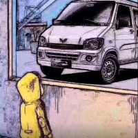 王寿录