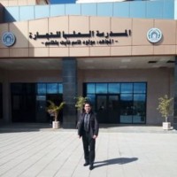 Sofiane Boudjadi