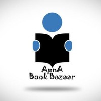 Apna Book Bazaar