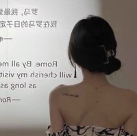 刘宇菁