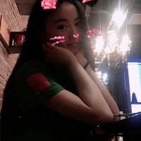 COCO HAN