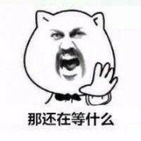 张海兵