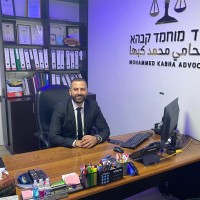 Mohamad Kabha