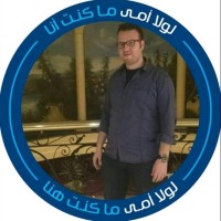 Omar mohamed