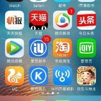 张秀凯