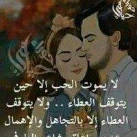 Jihan 7Abshiti