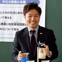 Daisuke Yoshimura
