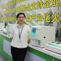 Hui Fang