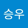 박승우
