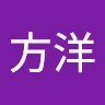 吴方洋