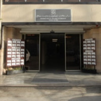 Geotechnical - Strength Of Material Center