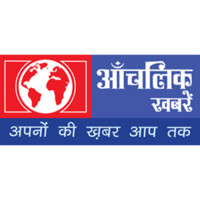 Aanchalik khabre