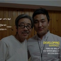 배대식