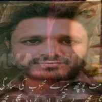 Khalid Abbasi