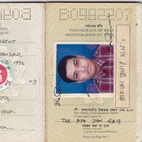 Prakash Das