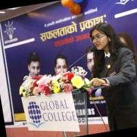 Barsha Neupane