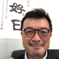 阿部吉郎