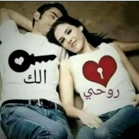 باسم نعيم
