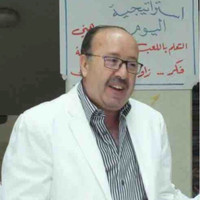 Sameh Rihan