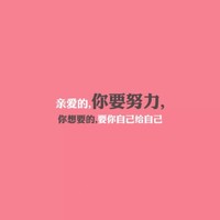 郑海祥