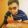 Bhanu Reddy