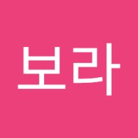 신보라