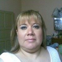 María Ana Recalde Emery