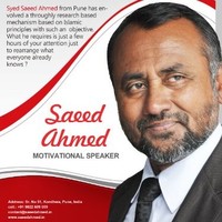 saeed ahmed syed
