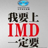 张学萍