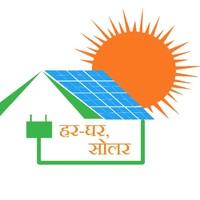 HAR GHAR SOLAR