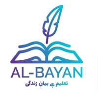Al Bayan