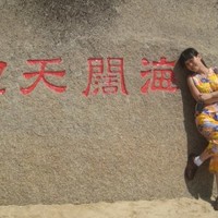 徐丽萍