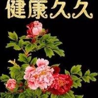陈爱红
