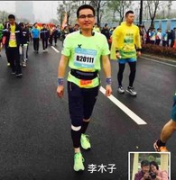 李兴鹏