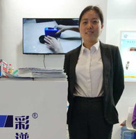 Ivy Zhang-Color Gloss and Haze Meter-CHNSpec Tech