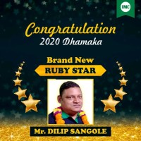 Dilip Sangole