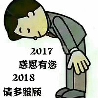 张俊明