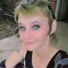 Amber Squires